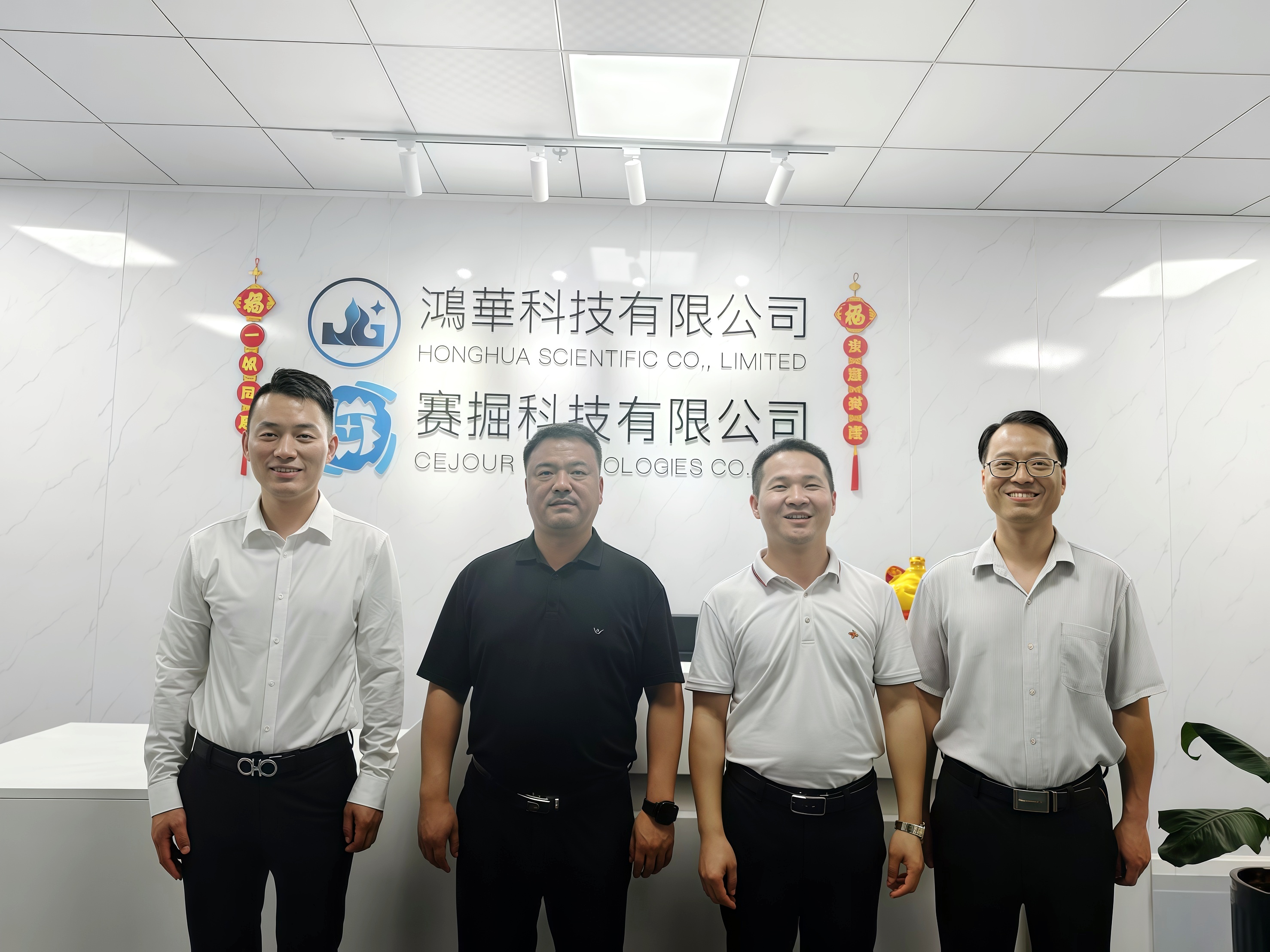 鄭州市人民政府駐廣州辦事處領(lǐng)導(dǎo)、廣東省智能裝備制造協(xié)會(huì)領(lǐng)導(dǎo)一行蒞臨鴻華科技有限公司指導(dǎo)工作 鄭州市人民政府駐廣州辦事處領(lǐng)導(dǎo)、廣東省智能裝備制造協(xié)會(huì)領(lǐng)導(dǎo)一行蒞臨鴻華科技有限公司指導(dǎo)工作